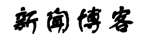 讯澈